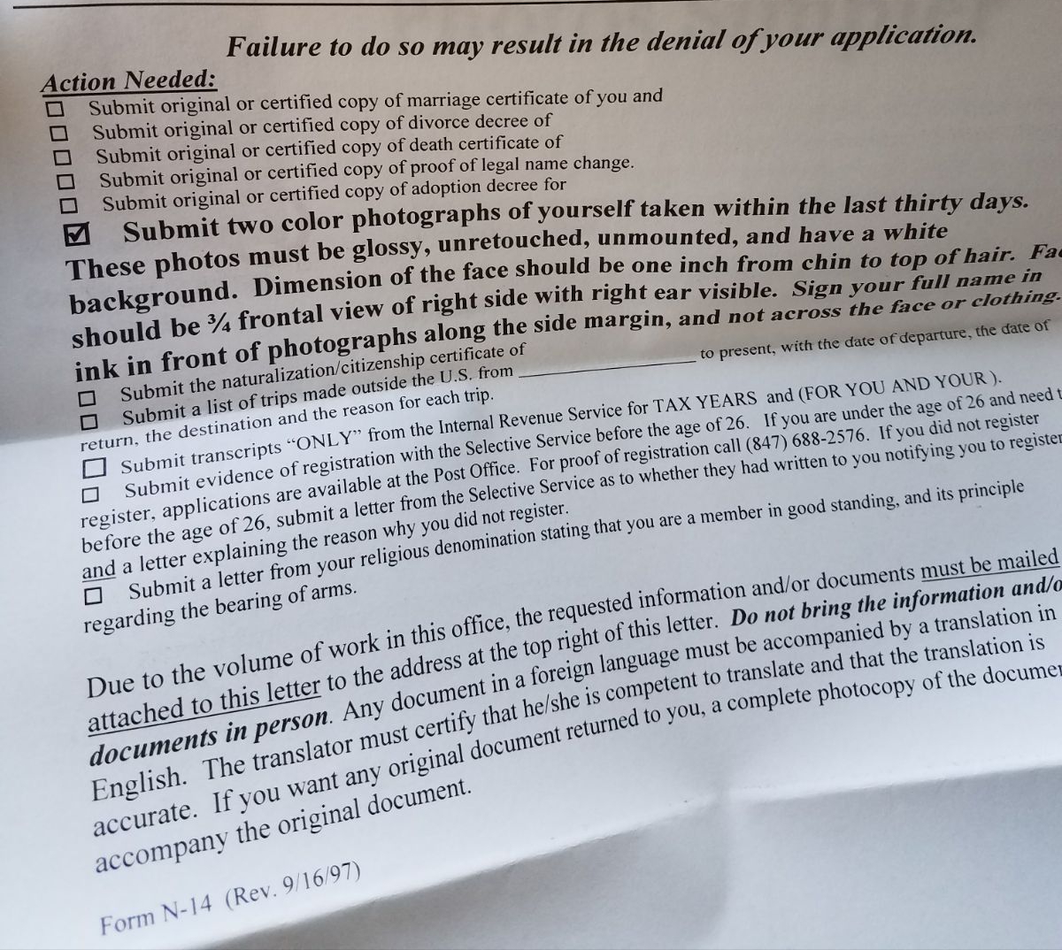 naturalization photos us citizenship general discussion form n 14