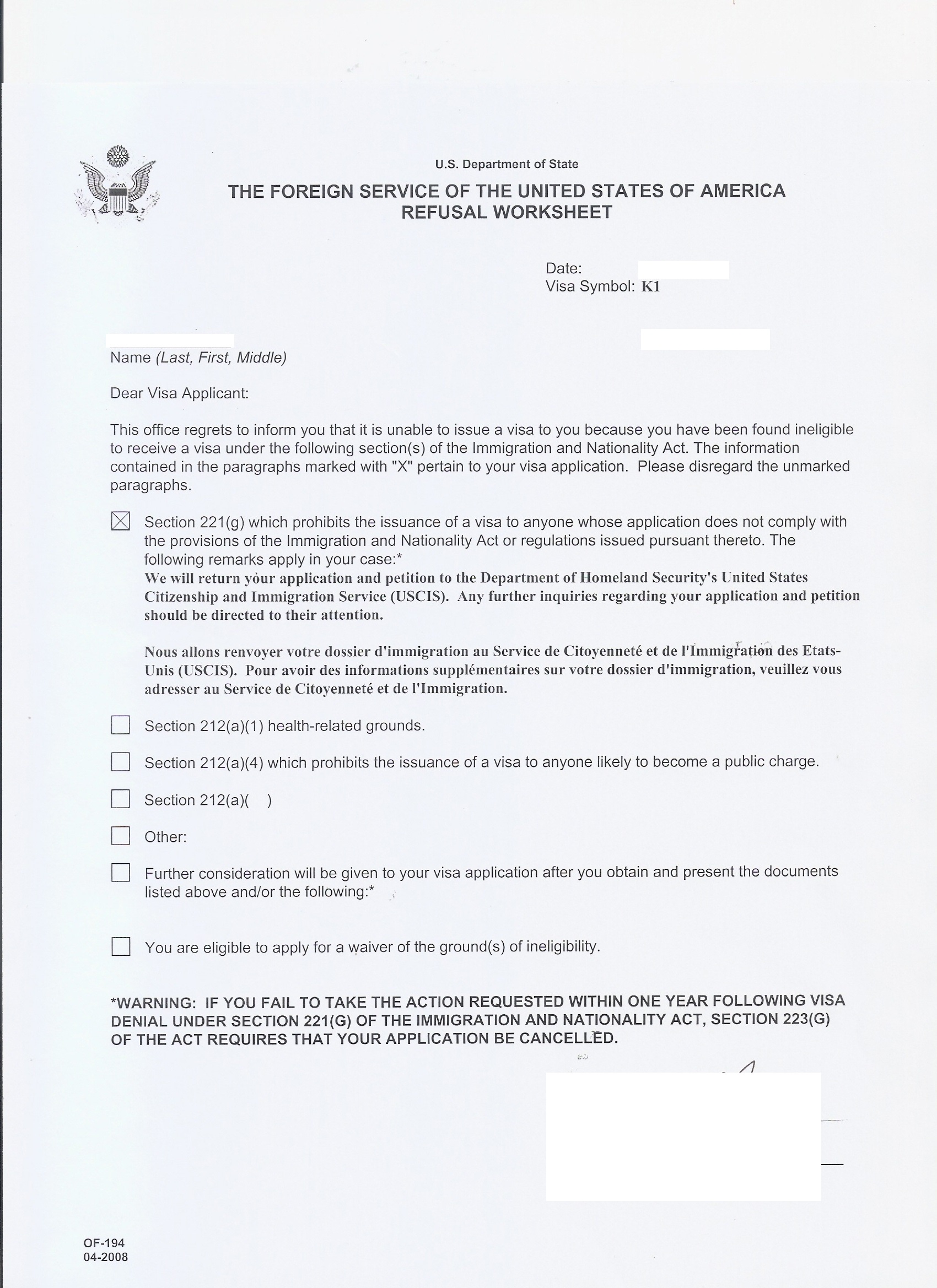 visa denied under section 221 g