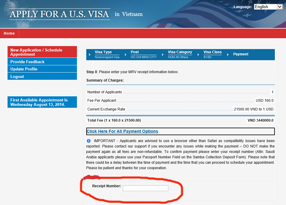 Visa fees. Receipt number. Visa Receipt. Как выглядит number DS-160. Visa application number.