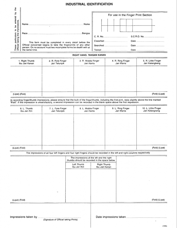 COC_Fingerprint_Form page 1.png