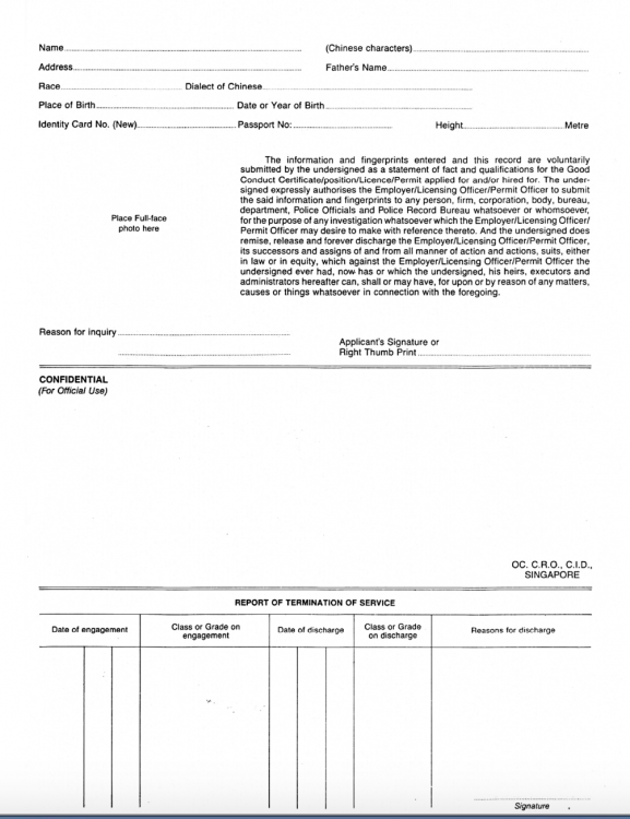 COC_Fingerprint_Form page 2.png