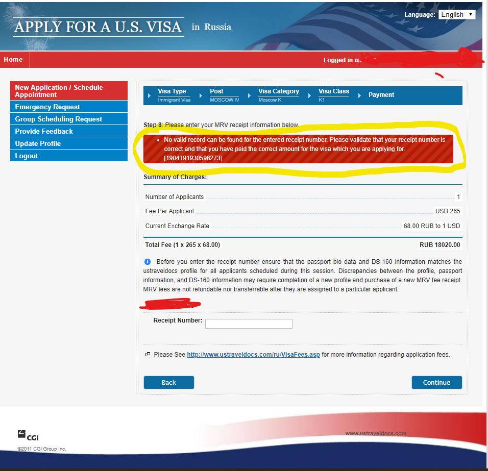 Receipt number visa to us. Что такое MRV fee. Visa fees