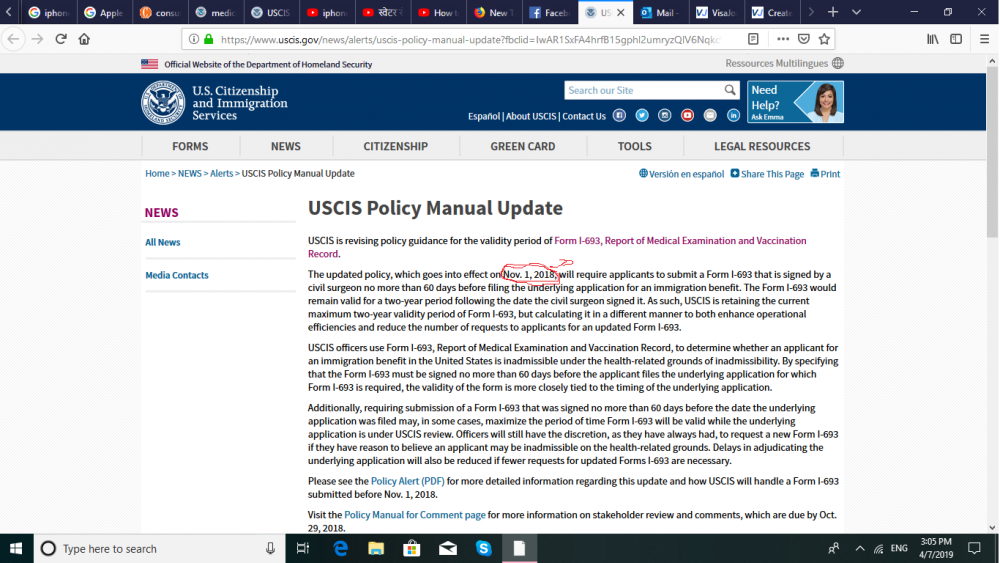 uscis 1.png