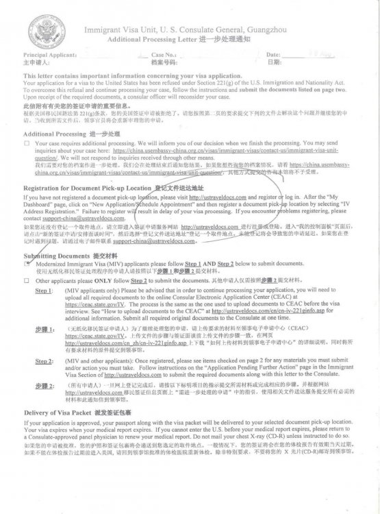 1F5C4D58-228E-414D-9381-EAA87706DF6F.jpeg