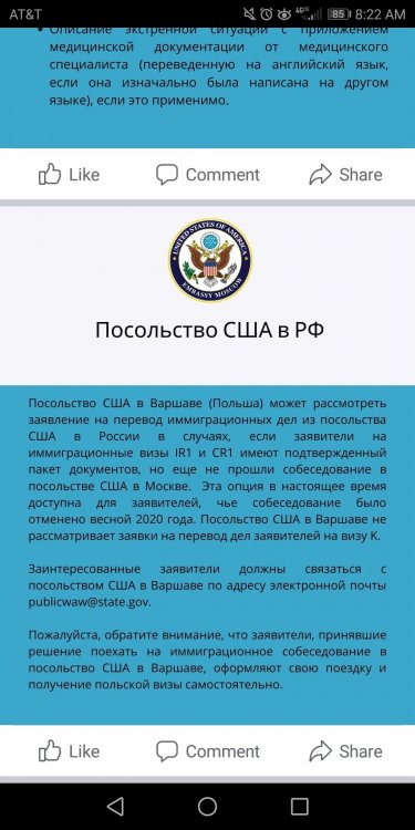 Screenshot_20210205-082212.jpg