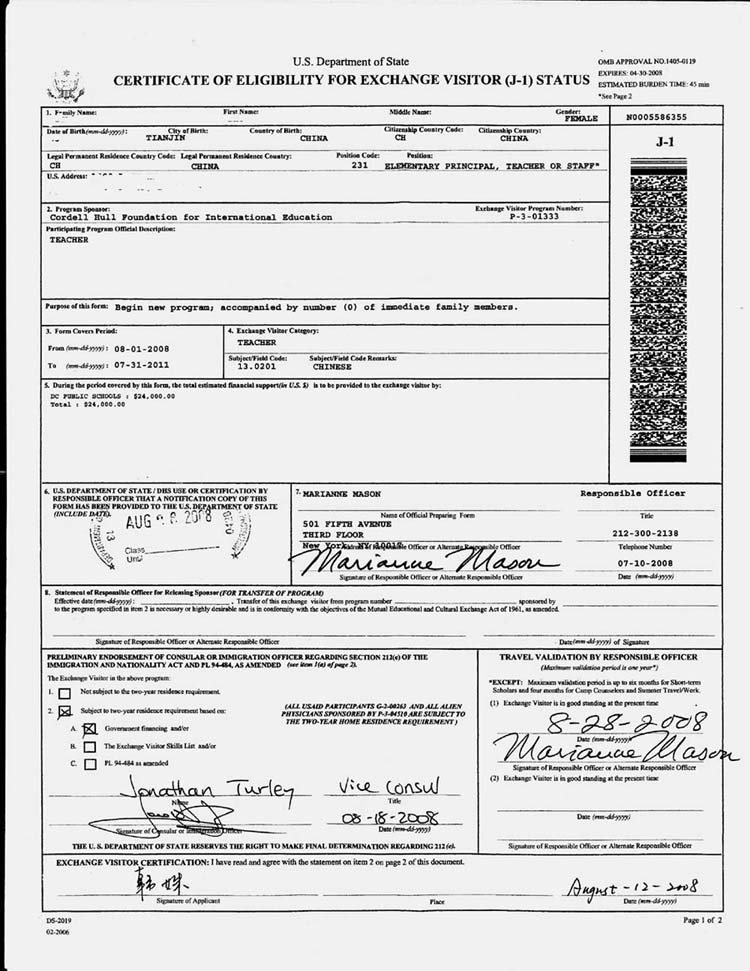 DS 2019 Adjustment Of Status Case Filing And Progress Reports 