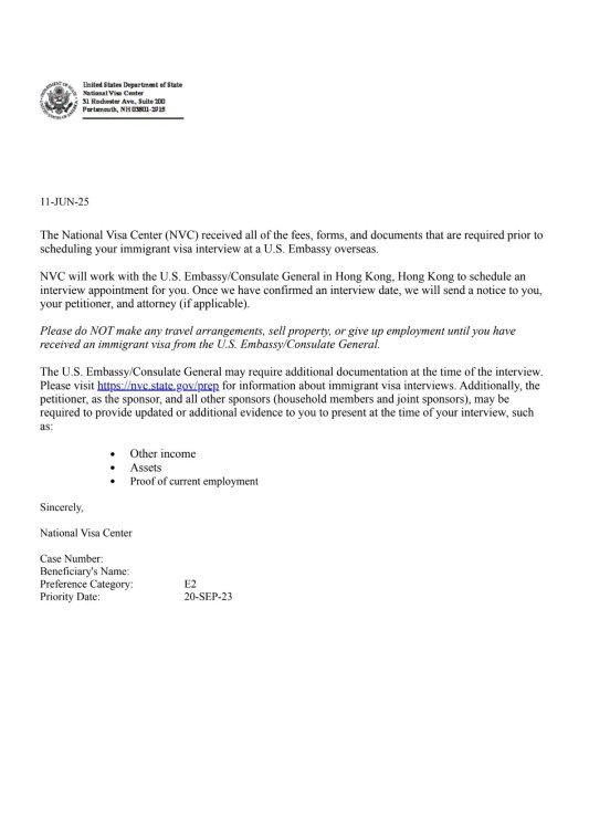 dq letter.jpg